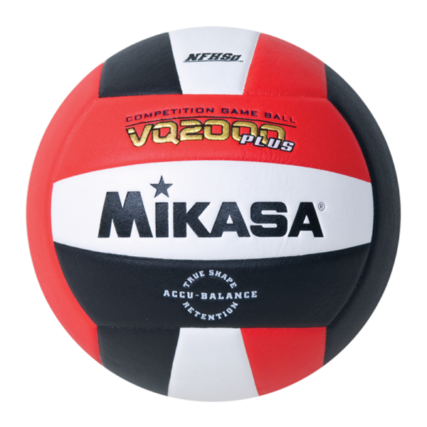 Mikasa Competition game ball - VQ2000